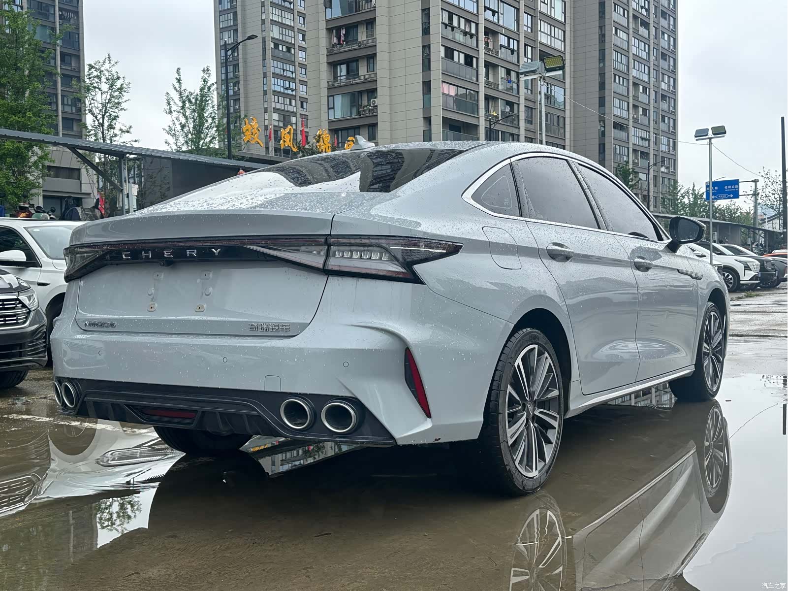 Chery Arrizo 8, 2025 16