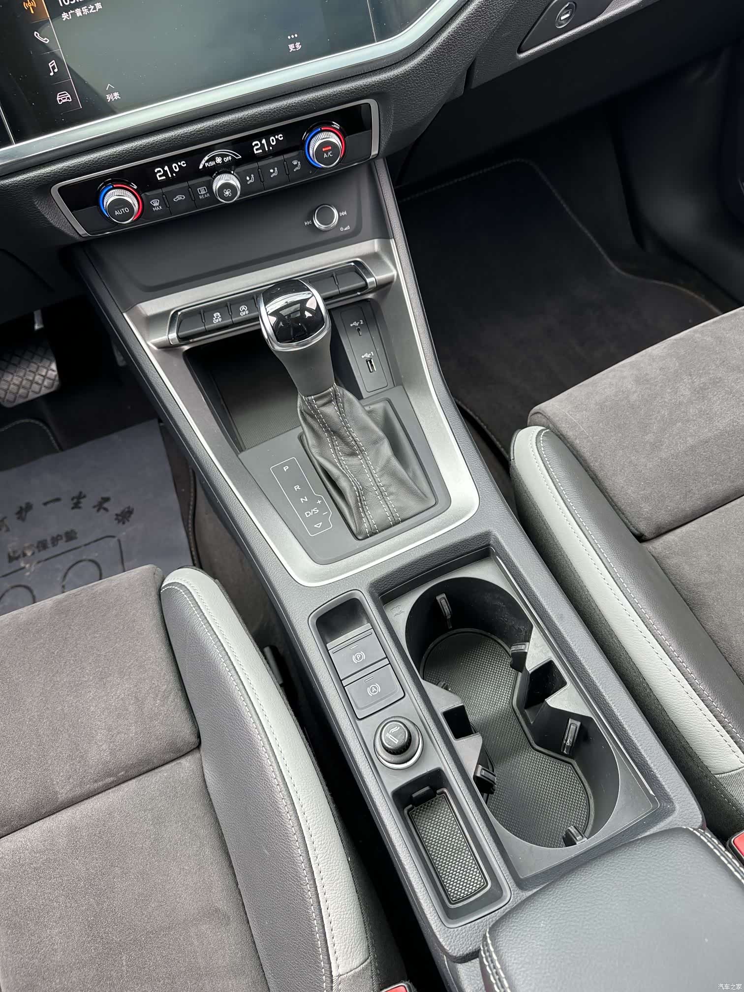 Audi Q3, 2019 20