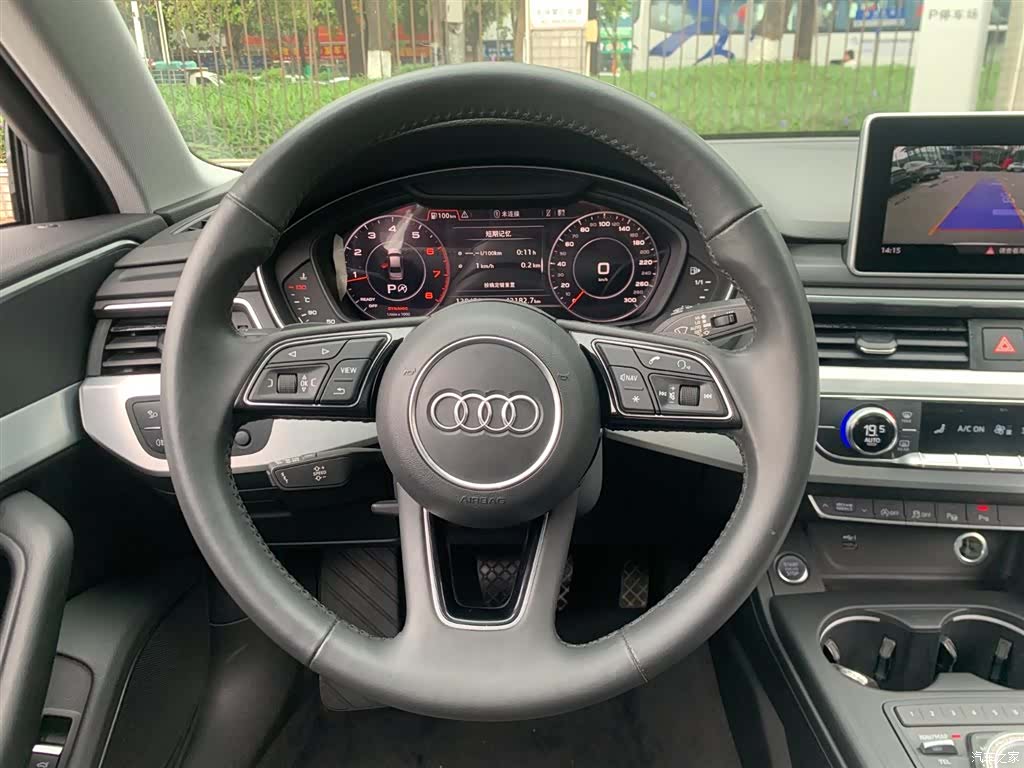 Audi A4L, 2020 14