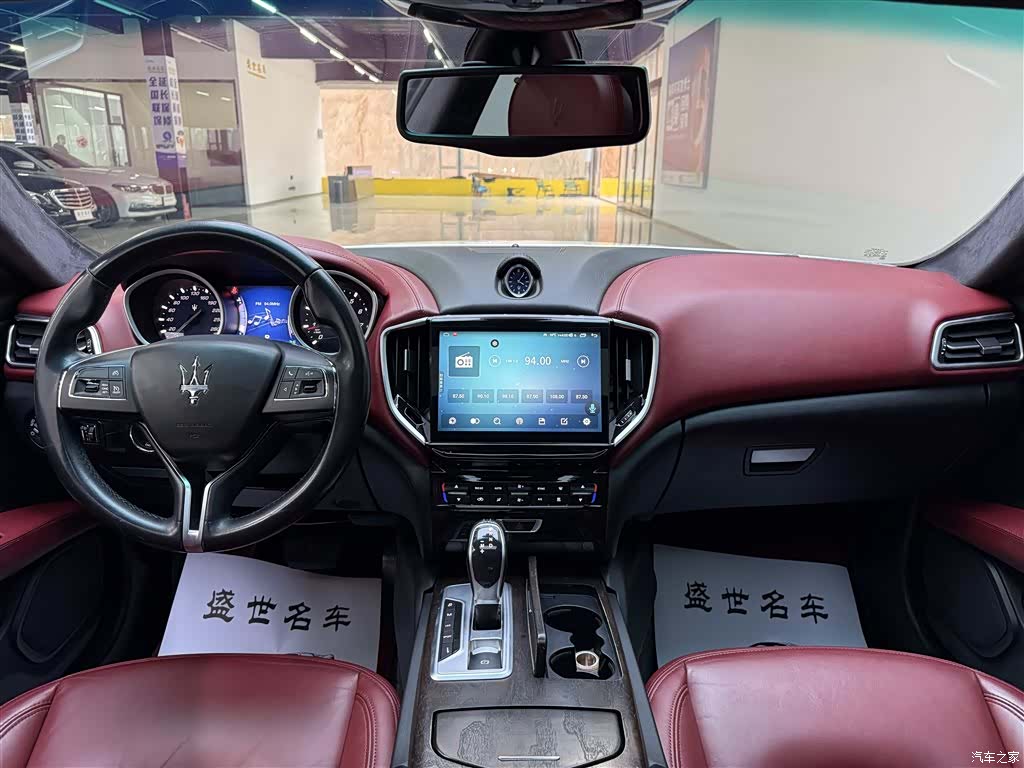 Maserati Ghibli, 2015 7