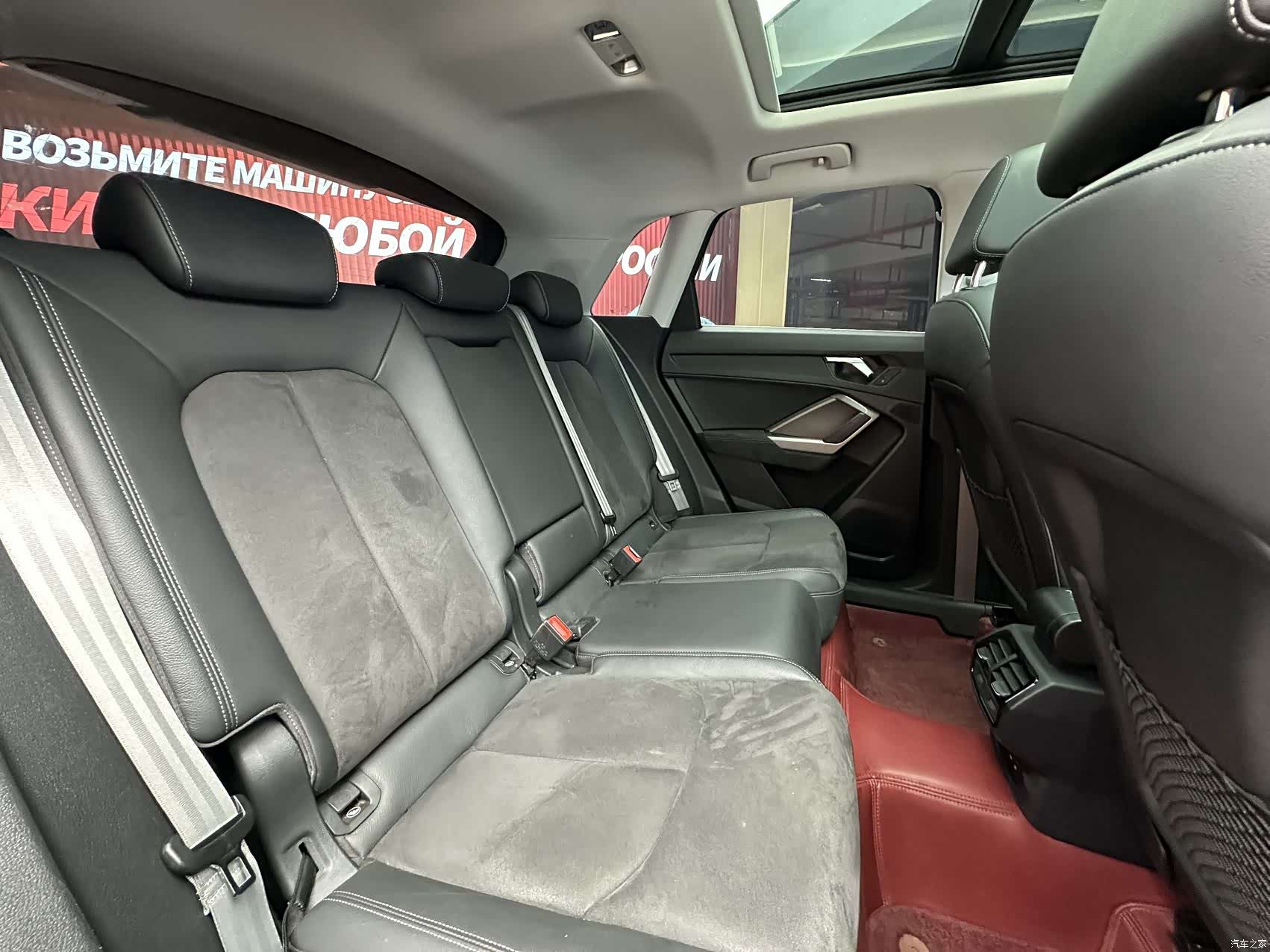 Audi Q3, 2022 20
