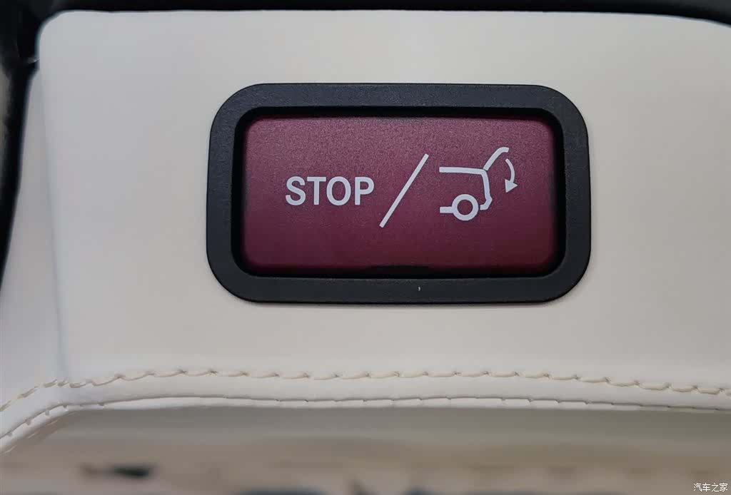 Mercedes-Benz V-Class, 2023 28