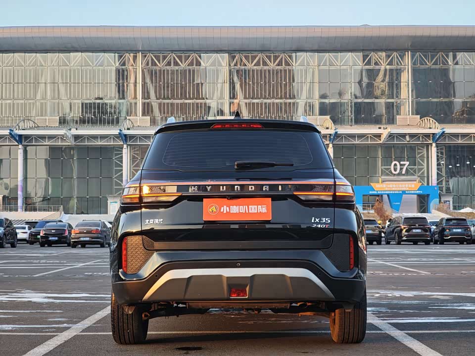 Hyundai Beijing ix35