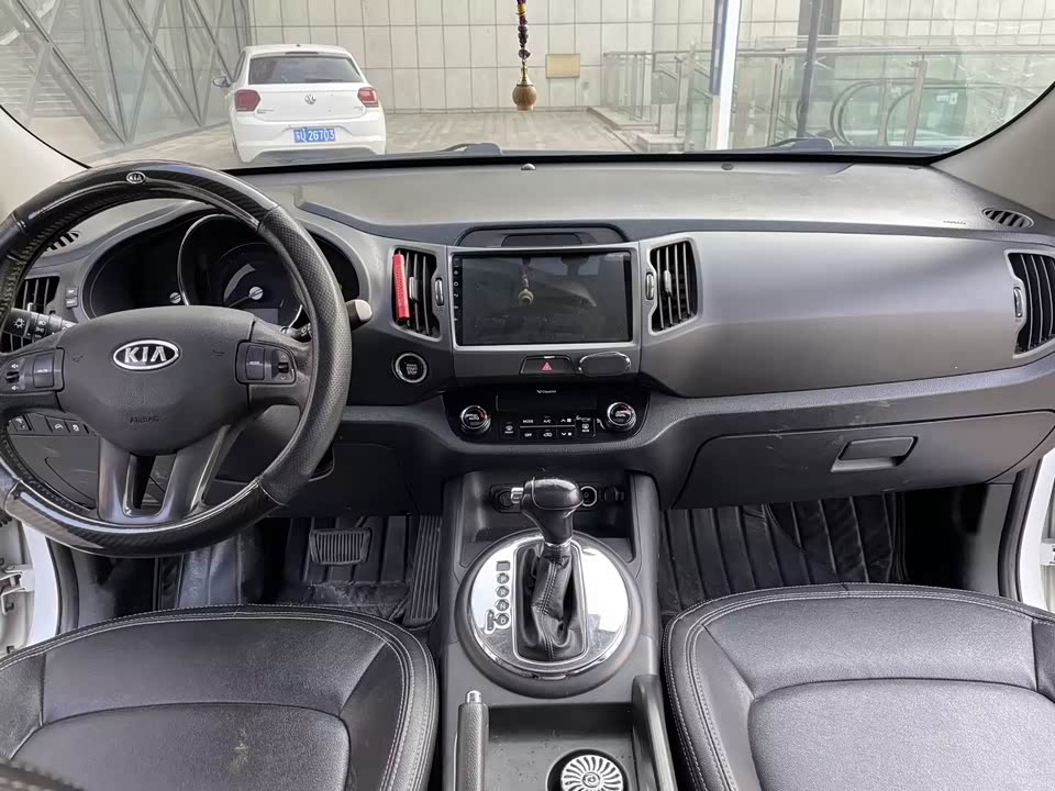 Kia Smart running