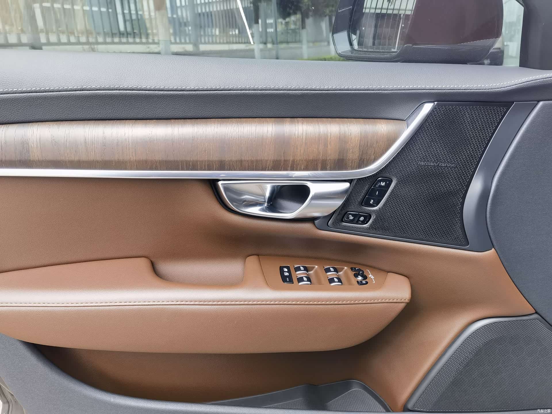 Volvo S90, 2023 7