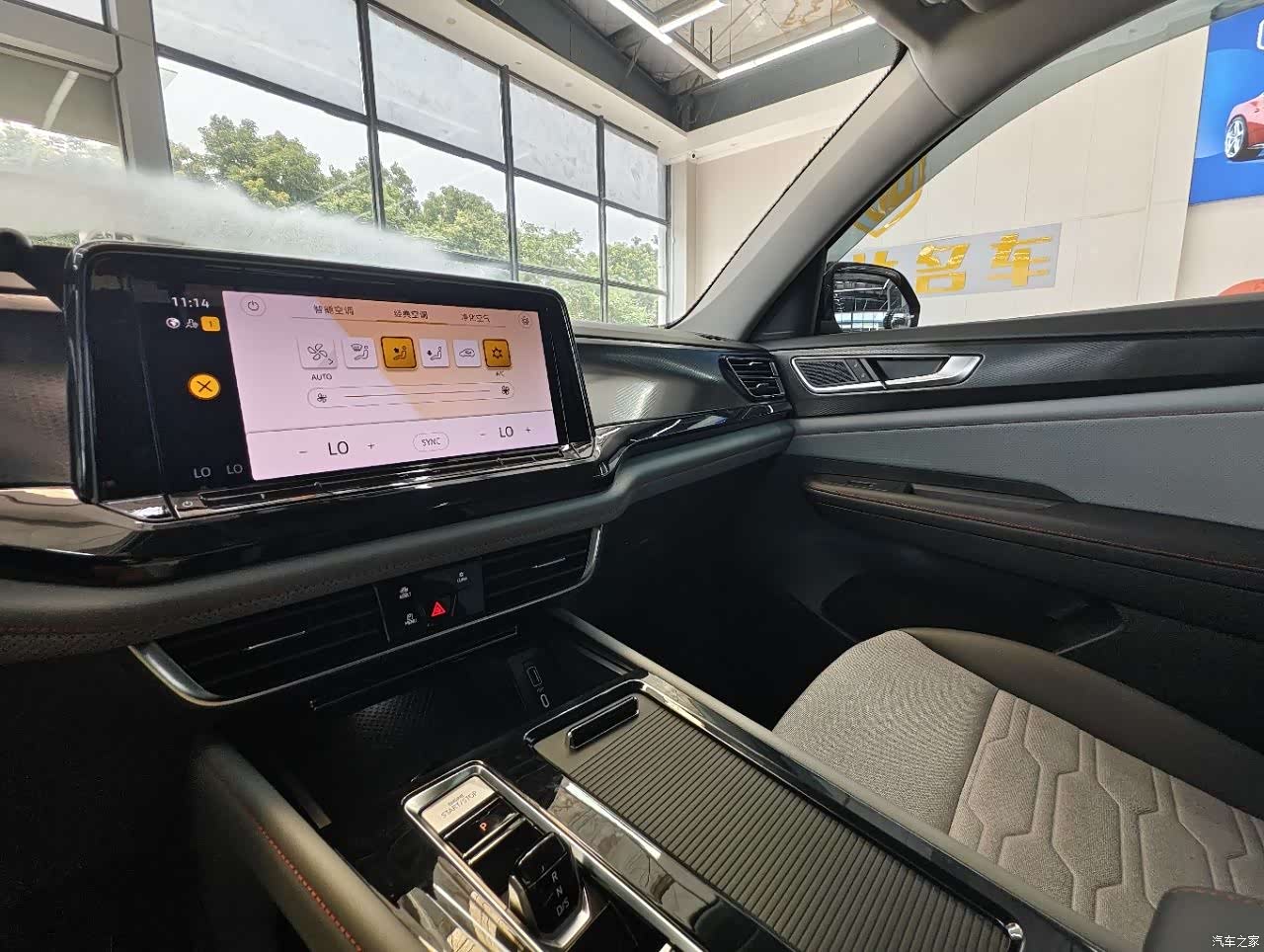 Volkswagen Teramont X, 2022 13