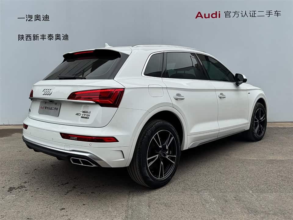 Audi Q5L