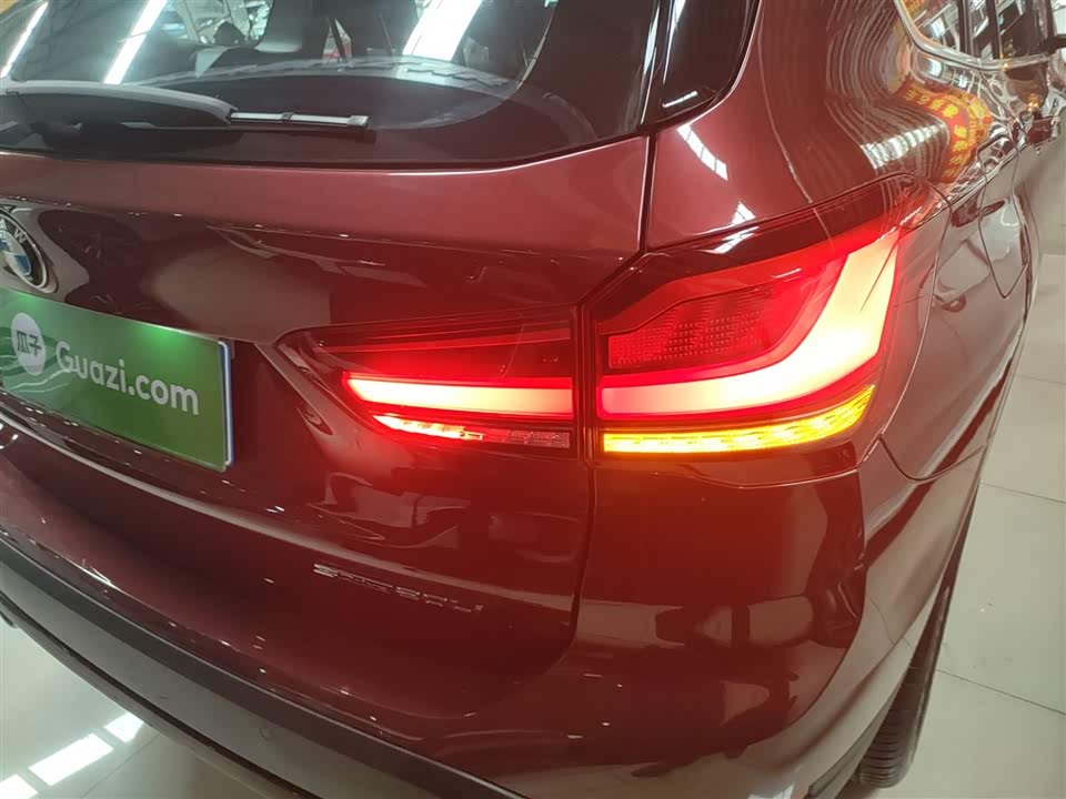 Shaanxi Xi'an Car