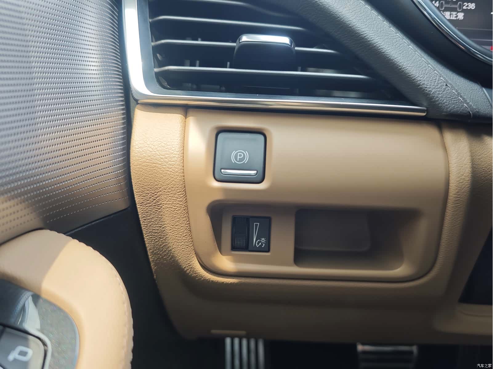 Cadillac CT5, 2021 15