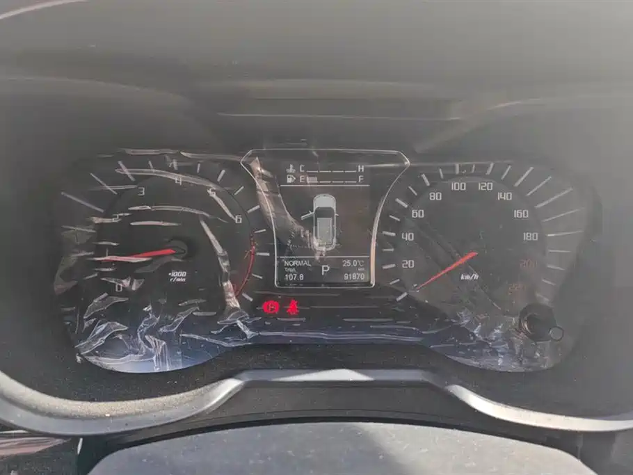 Trumpchi Trumpchi GS4