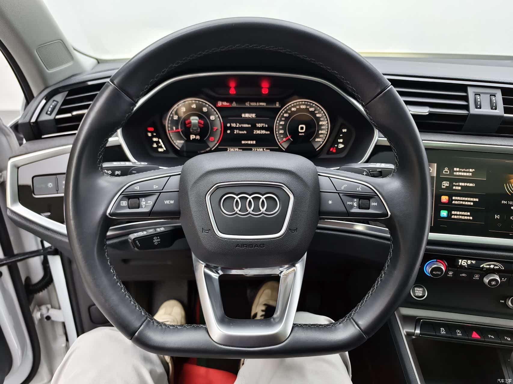Audi Q3, 2023 20