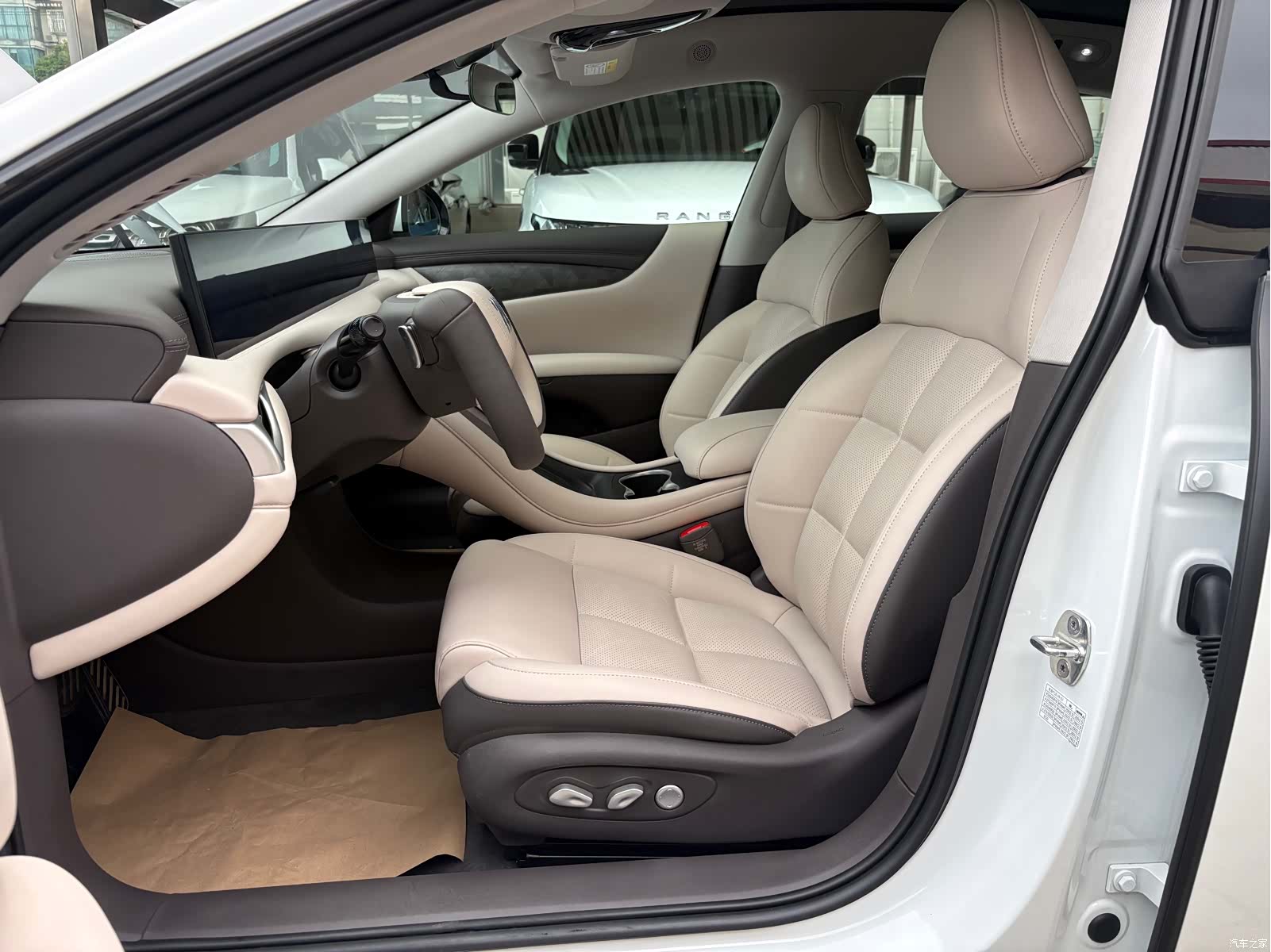 IM Motors L6, 2024 9