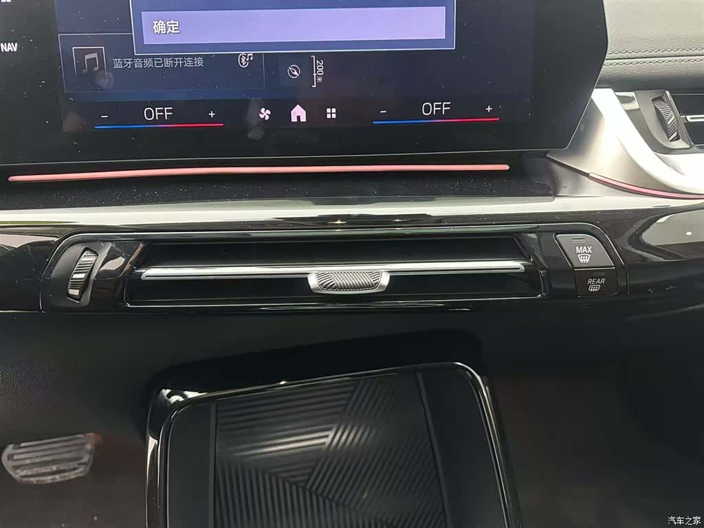 BMW X1, 2024 15