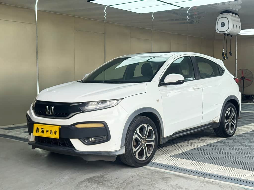 Honda XR-V