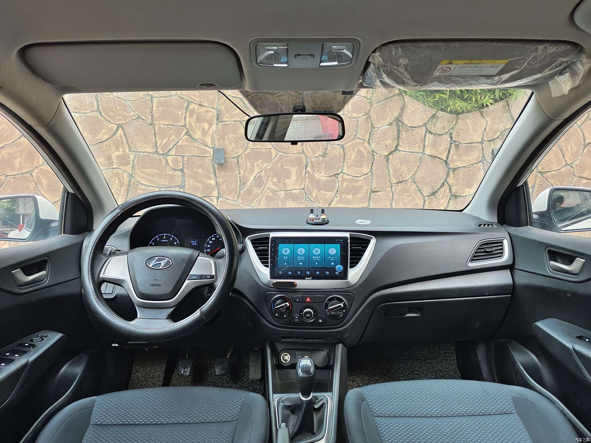 Hyundai GLS, 2017 11