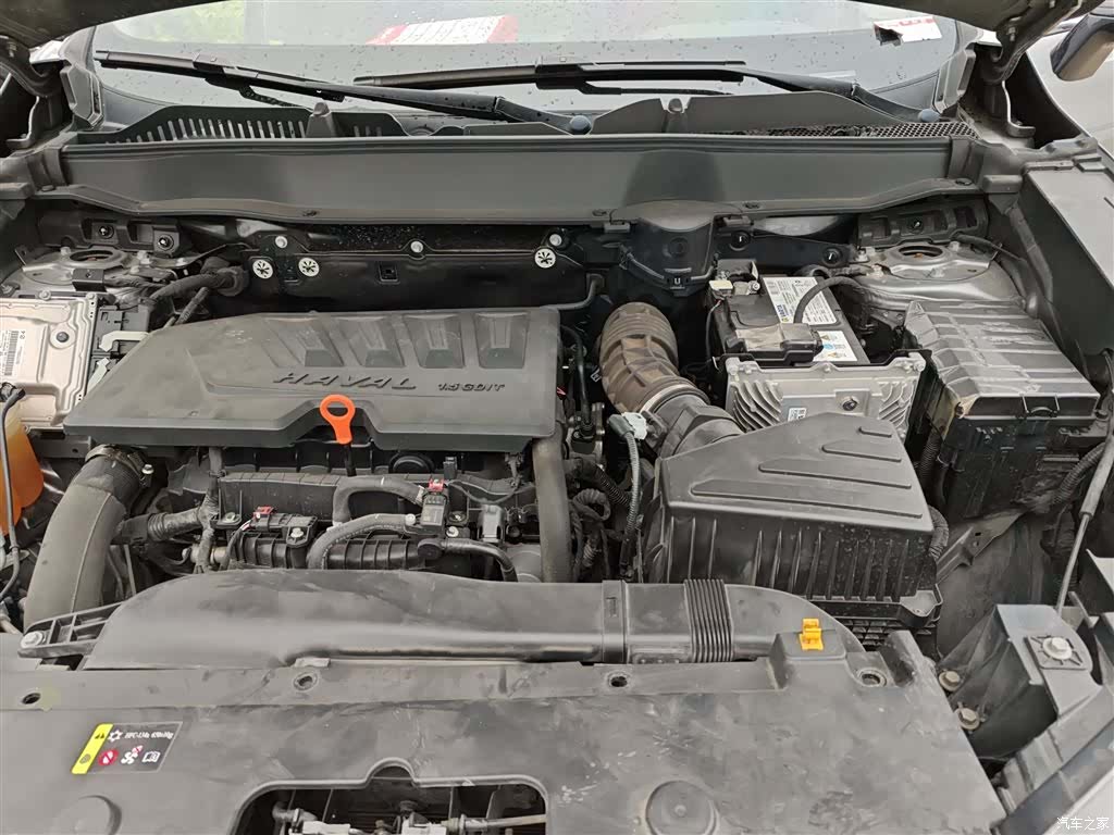 Haval H6, 2021 16