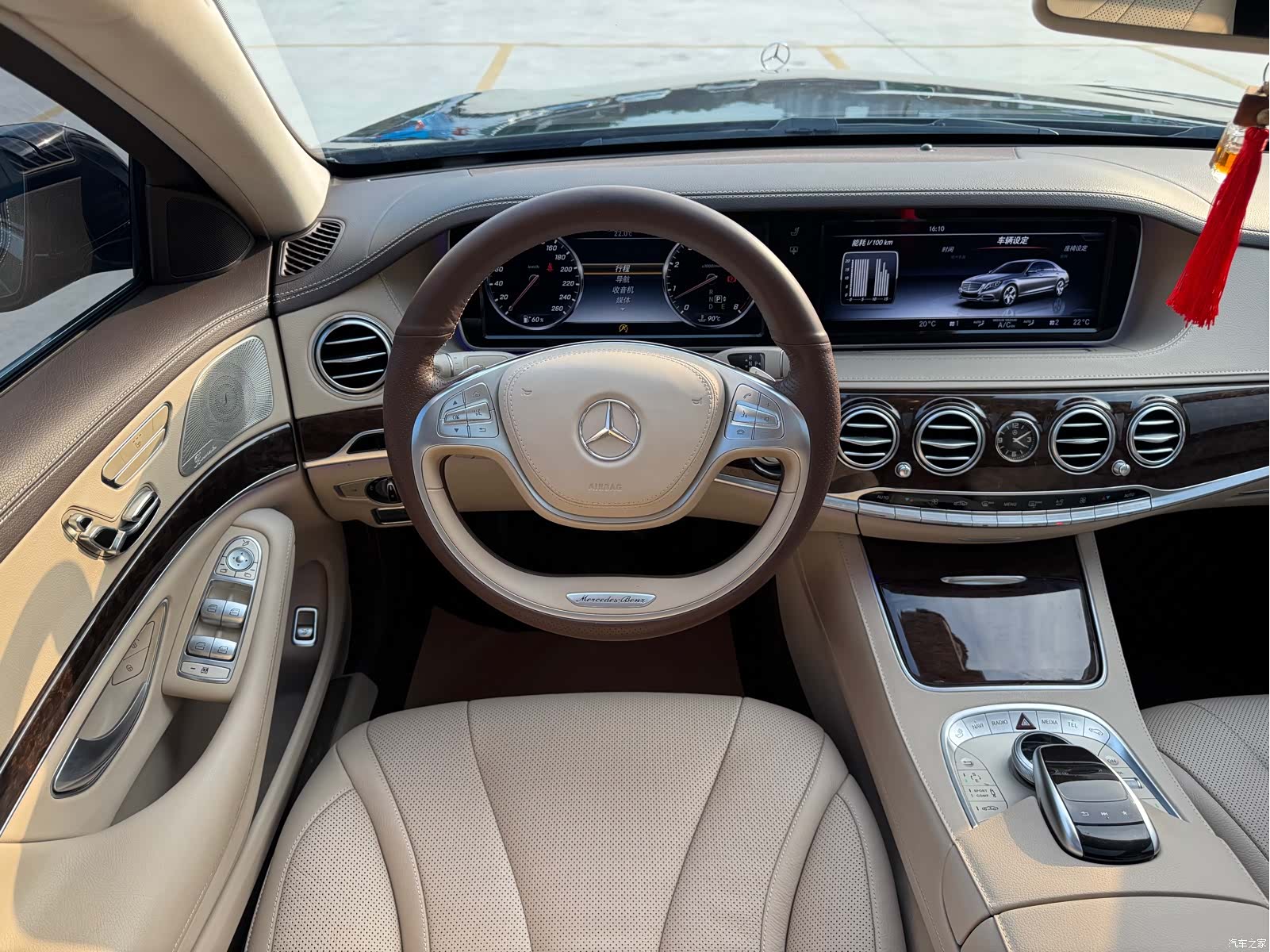 Mercedes-Benz S-Class, 2017 7