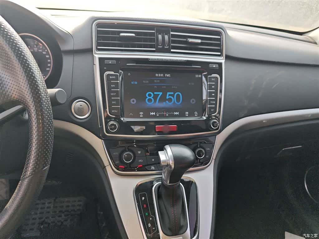 Haval M6, 2018 6