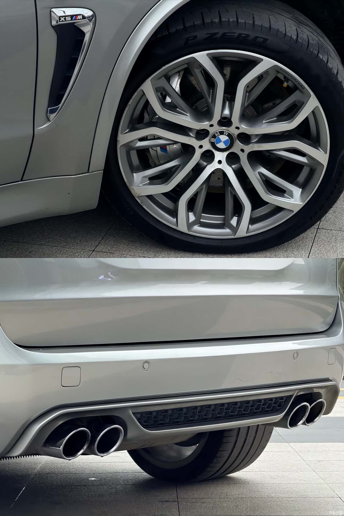 BMW X5, 2015 57