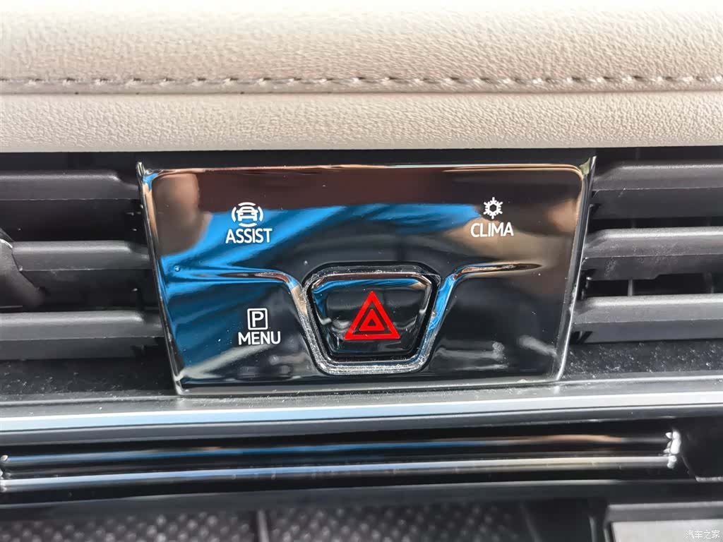Volkswagen Teramont, 2024 22