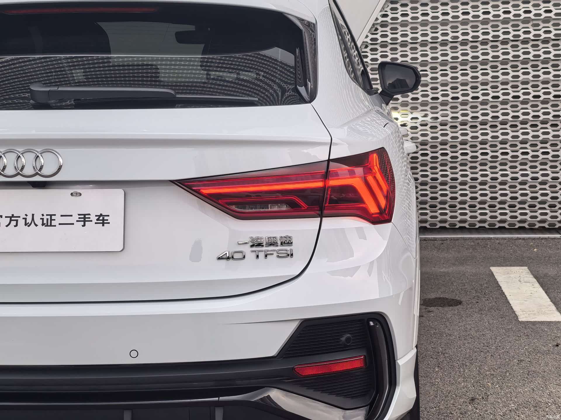 Audi Q3, 2022 14