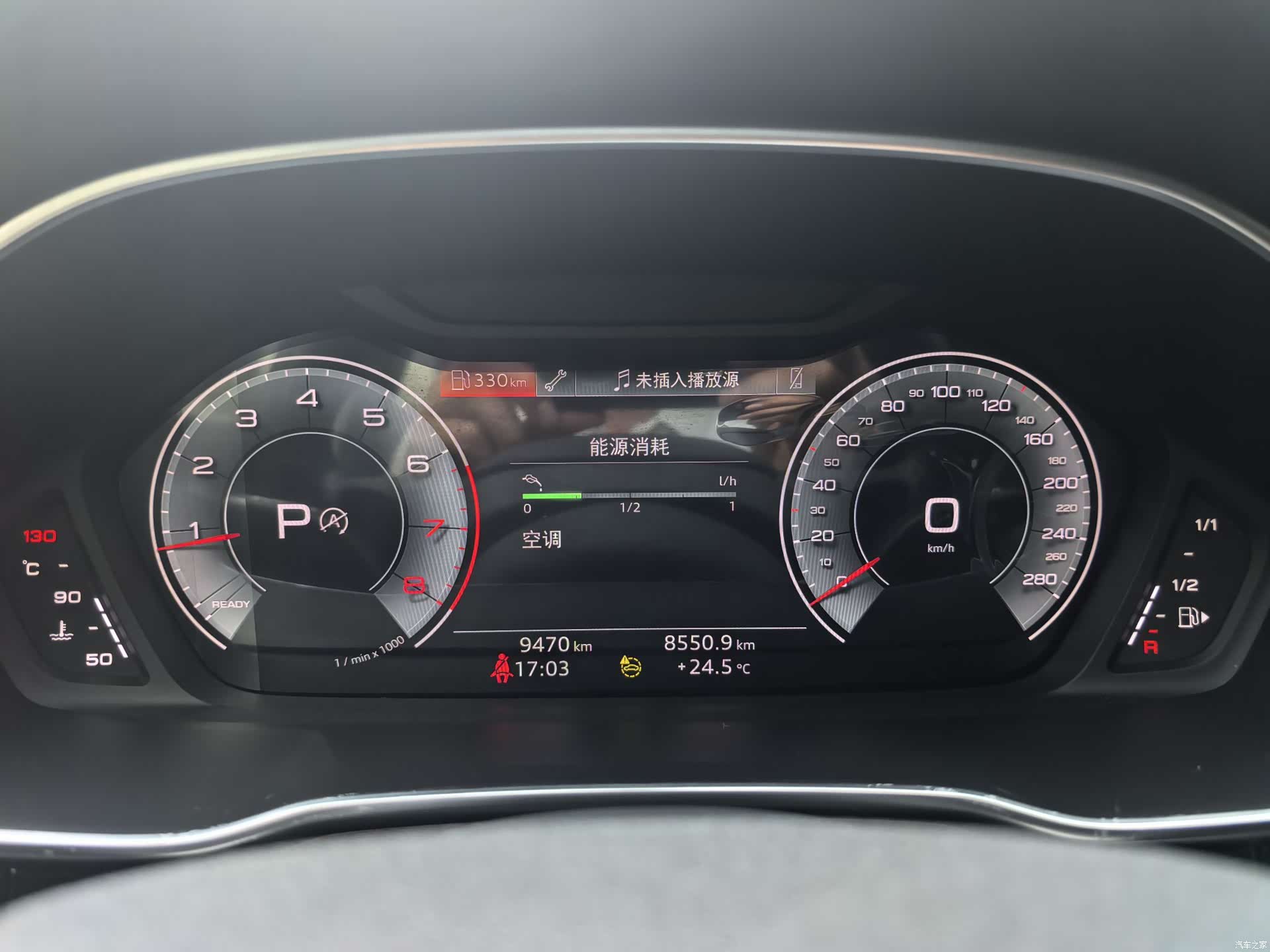 Audi Q3, 2022 20