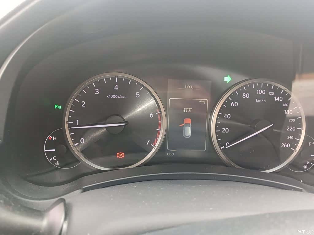 Lexus NX, 2015 4