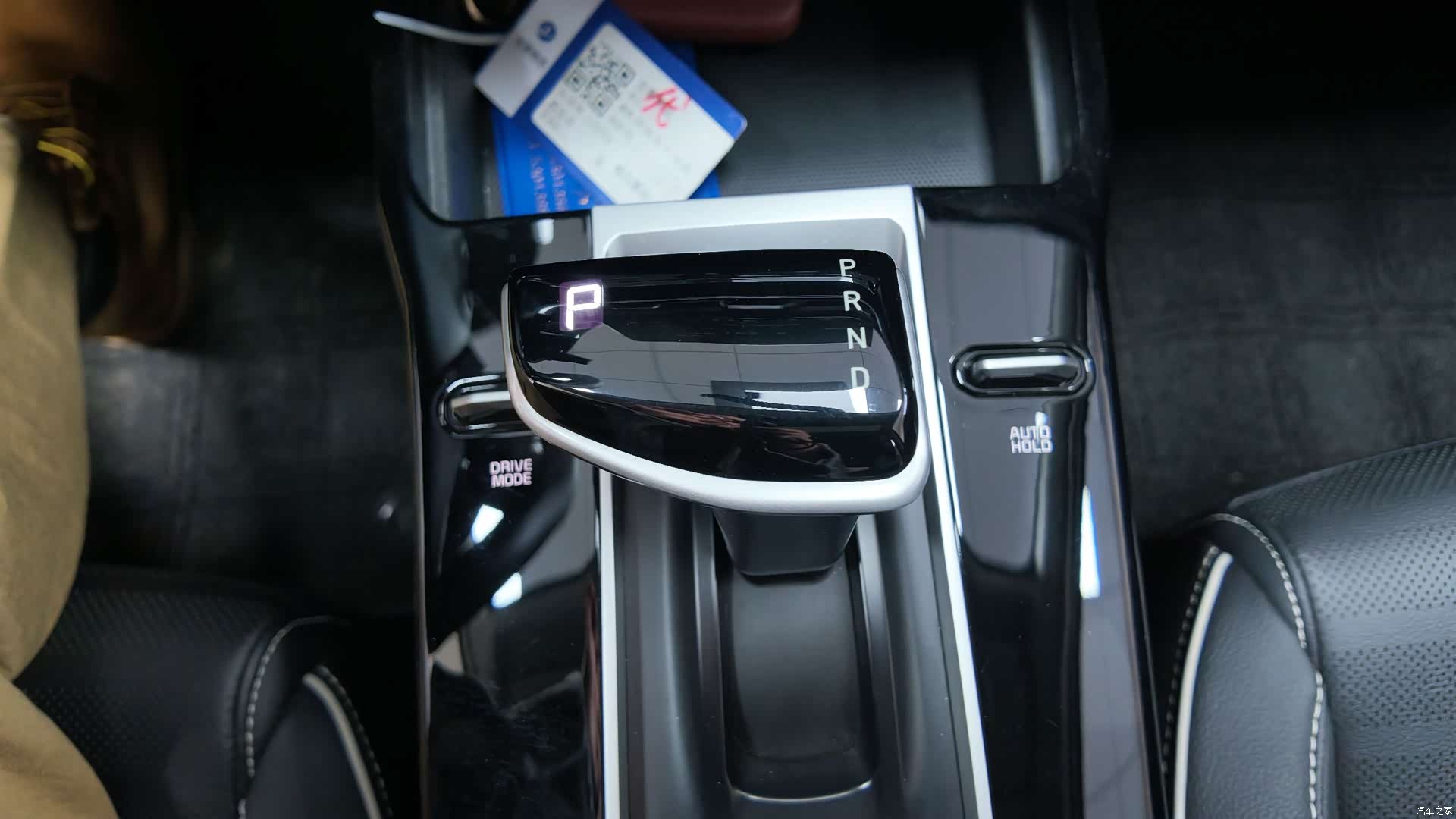 Kia K3, 2025 17