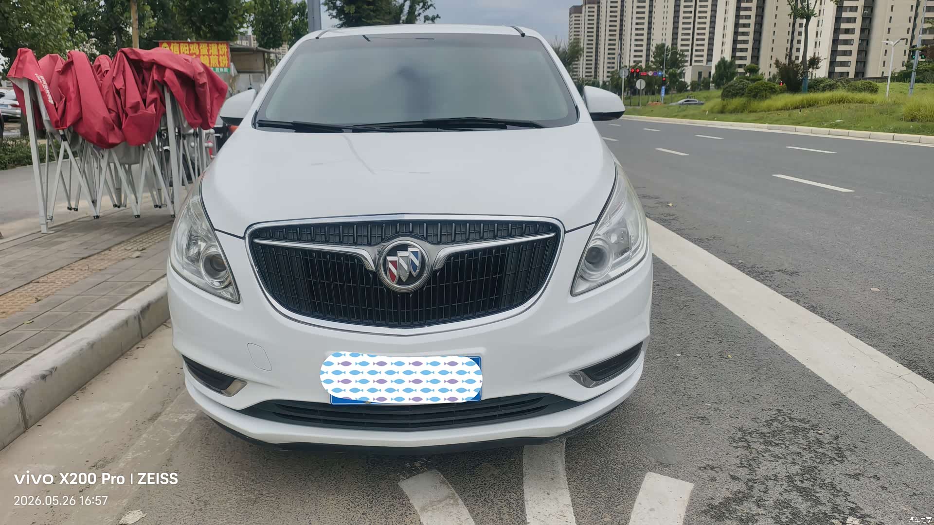 Buick GL8, 2017 3