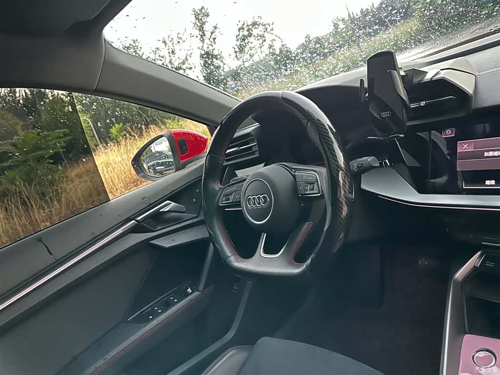 Audi A3, 2023 16
