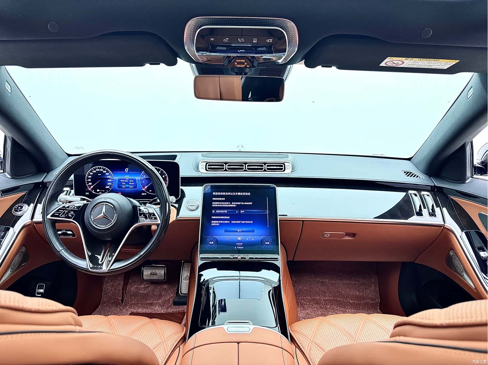 Maybach S-Class, 2023 14