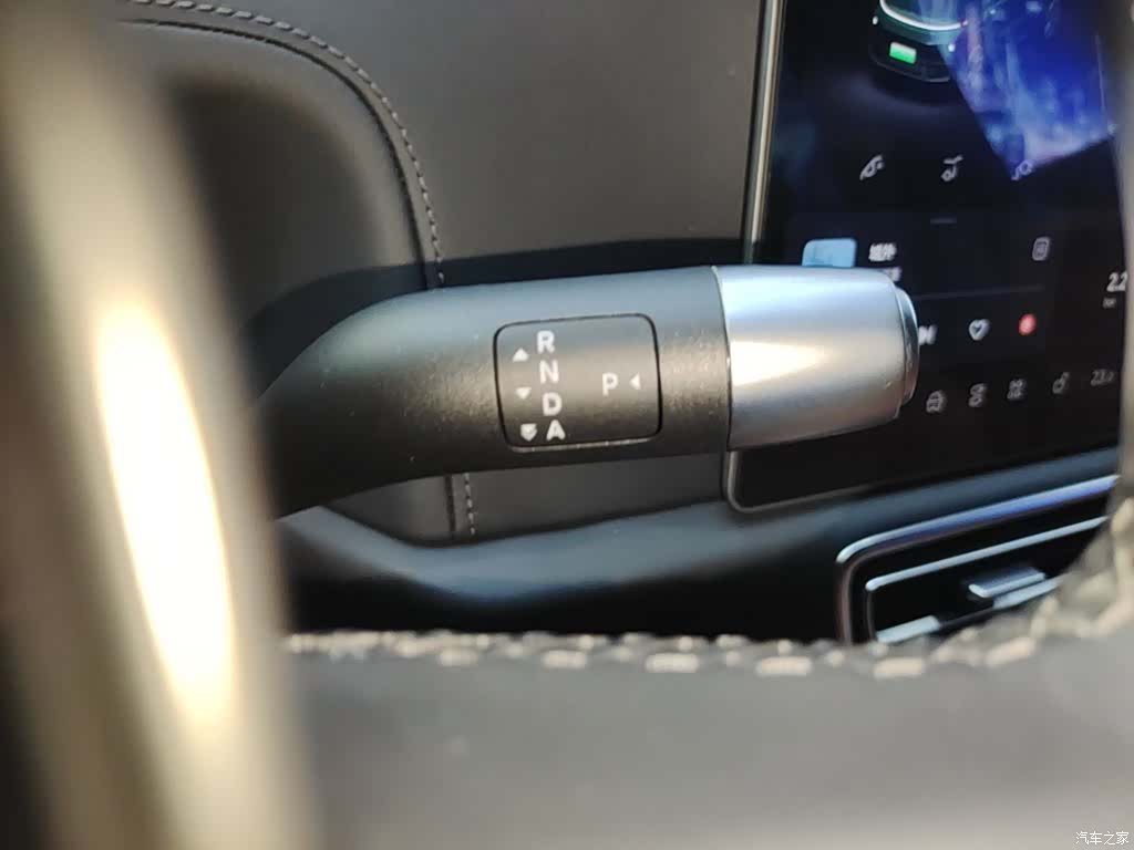 Li Auto L9, 2024 14