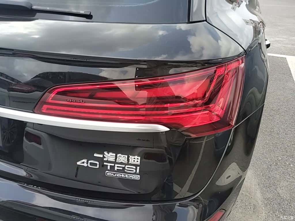 Audi Q5L, 2021 8