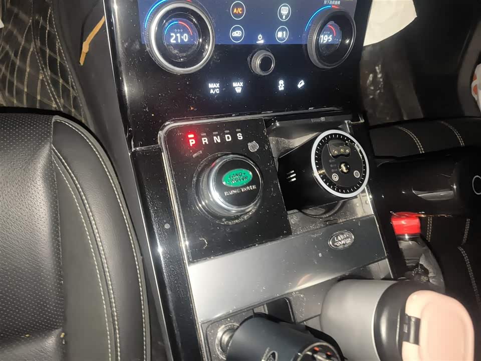 Land Rover Range Rover Star Pulse