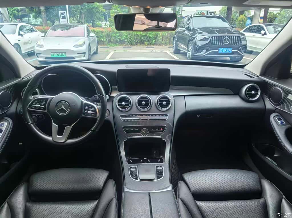 Mercedes-Benz C-Class, 2020 13