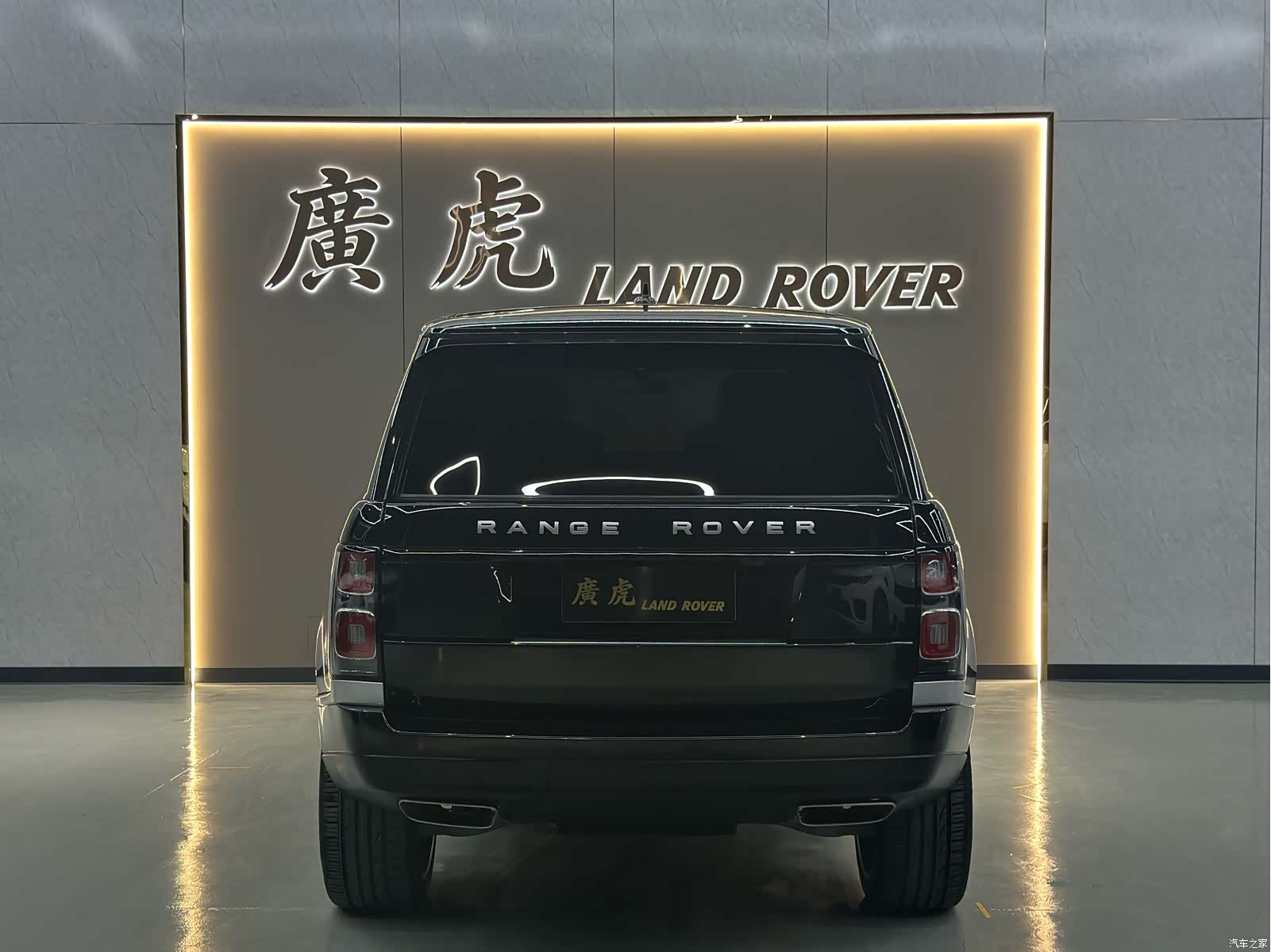 Land Rover Range Rover, 2016 3