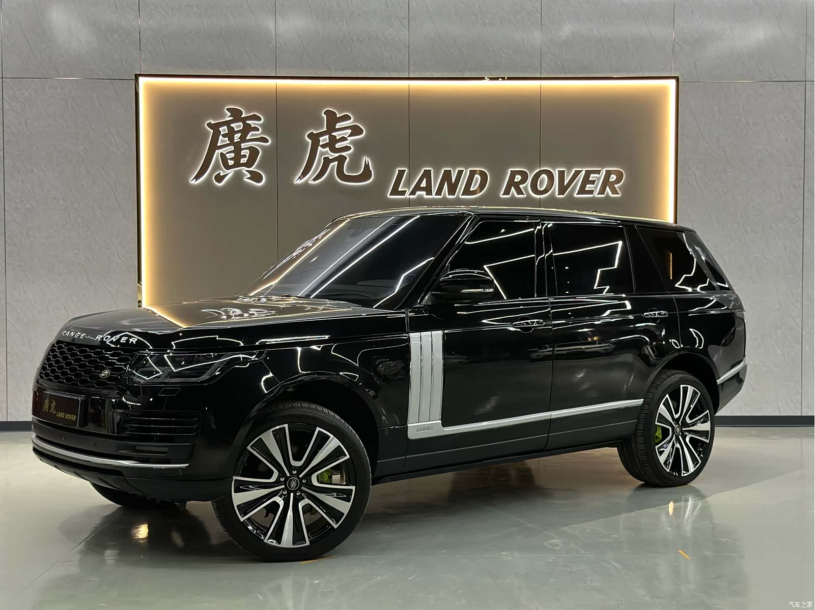 Land Rover Range Rover, 2016 1