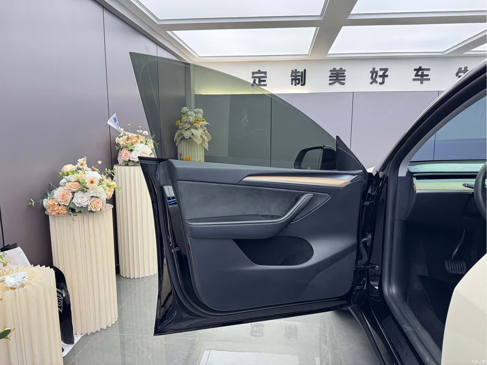 Tesla Model Y, 2023 11