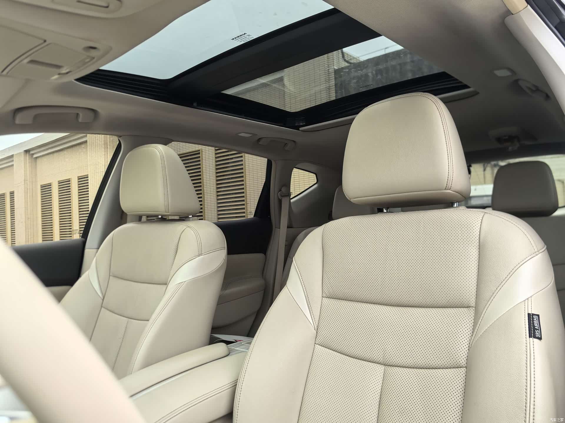 Nissan Murano, 2016 46