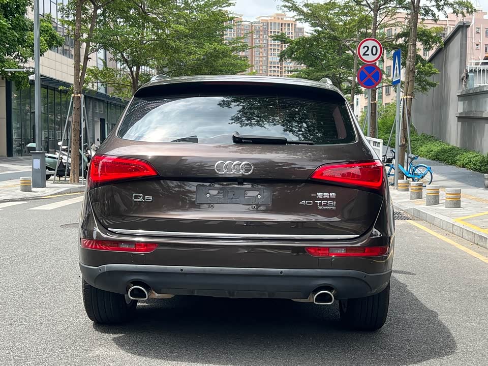 Audi Q5 Audi Q5