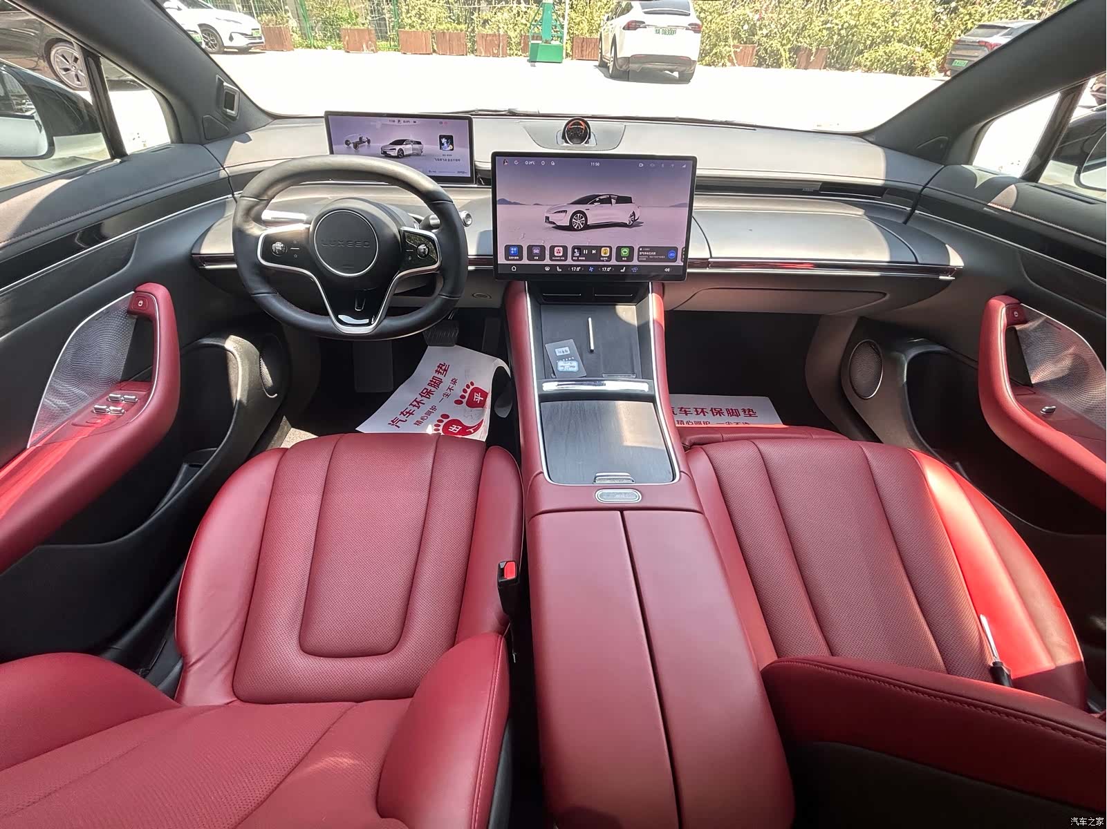 Luxeed S7, 2024 14