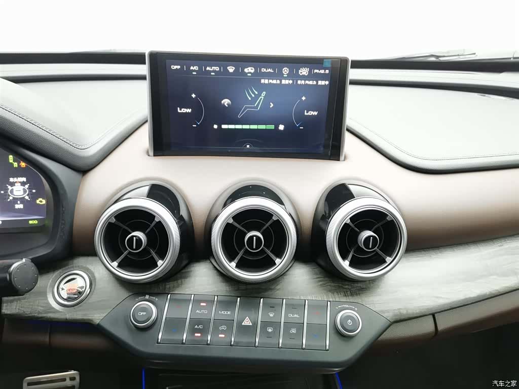 WEY VV7, 2019 12