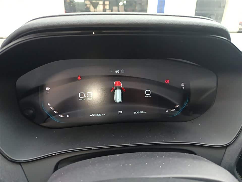 Wuling Wuling Capgemini