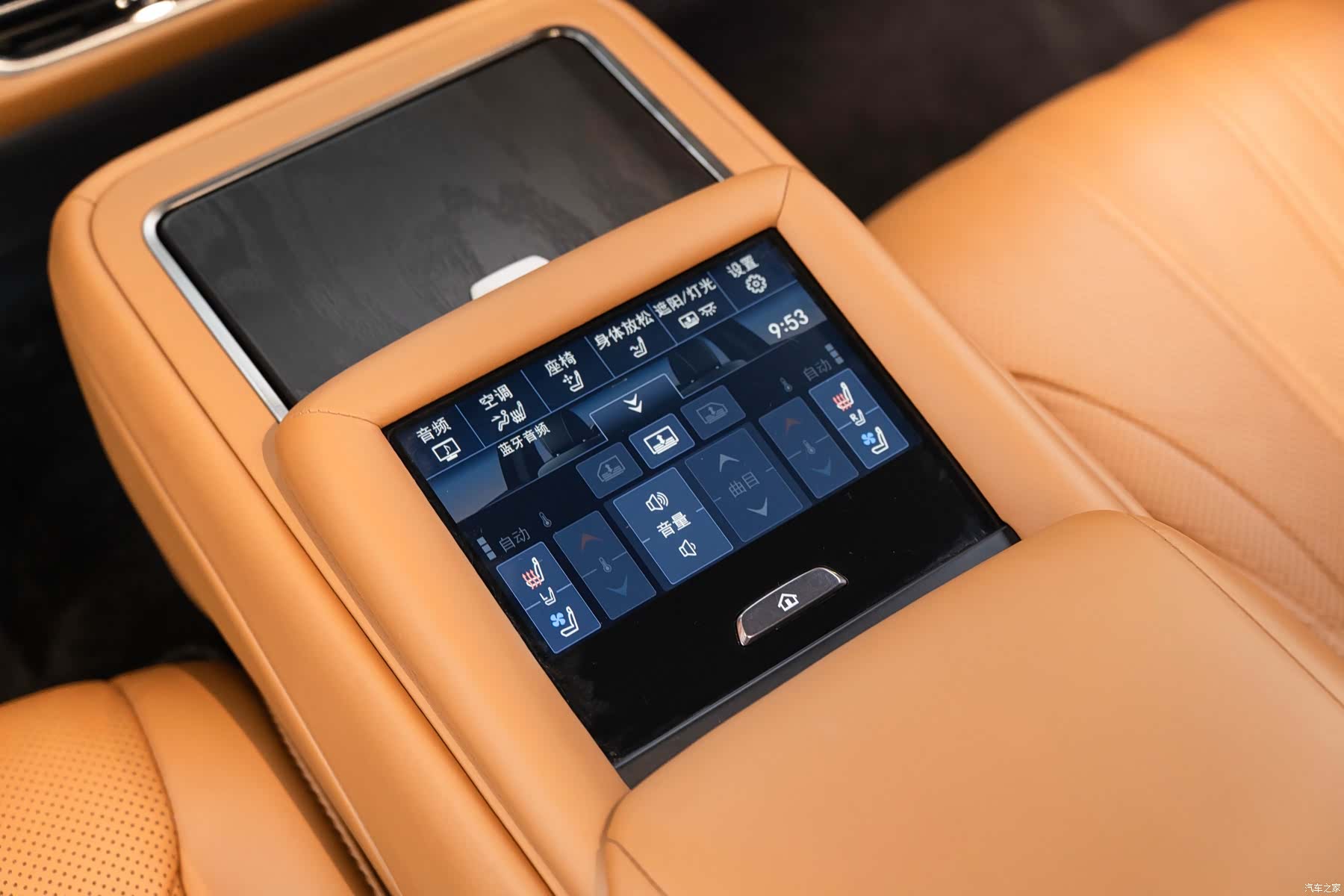 Lexus LS, 2021 19
