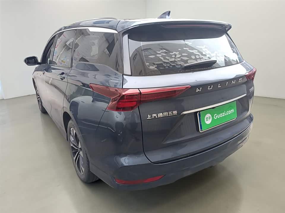 Wuling Wuling Capgemini