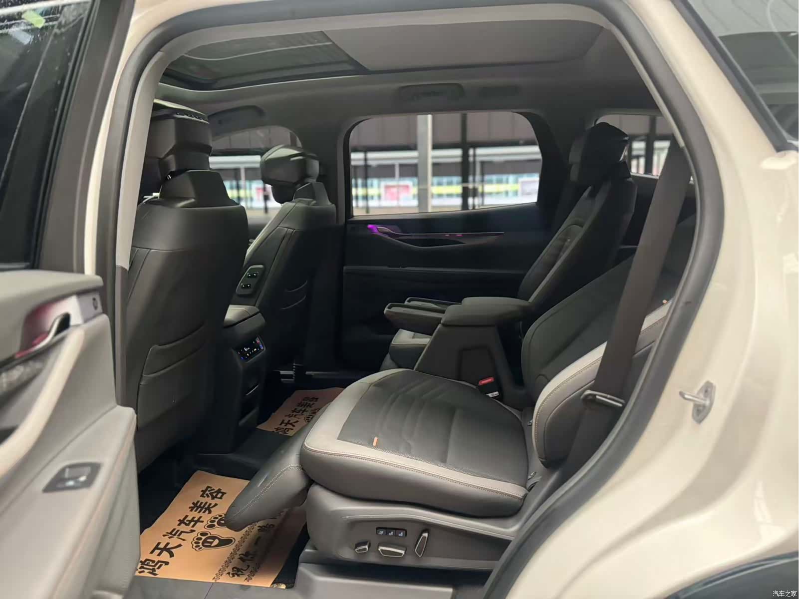 Ford Edge L, 2024 7