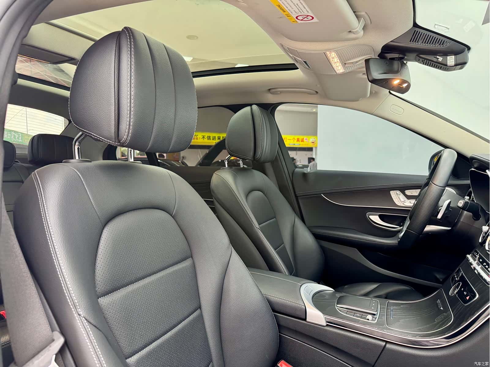 Mercedes-Benz C-Class, 2021 17