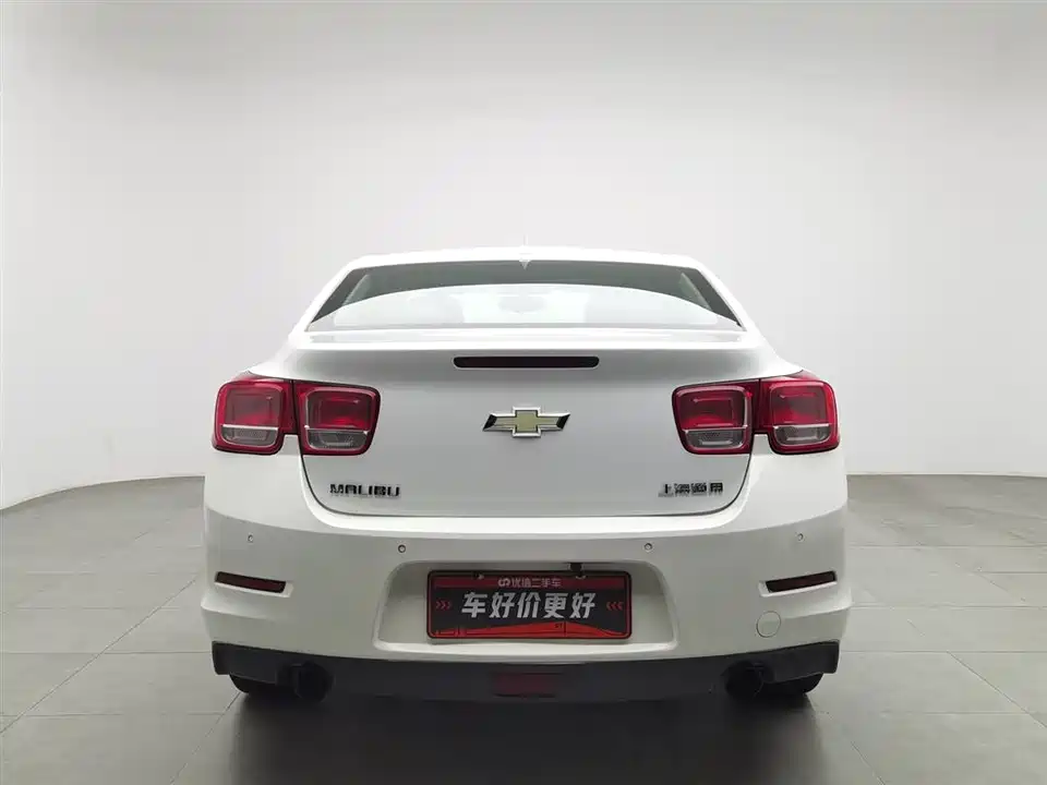 Chevrolet Mai Ruibao