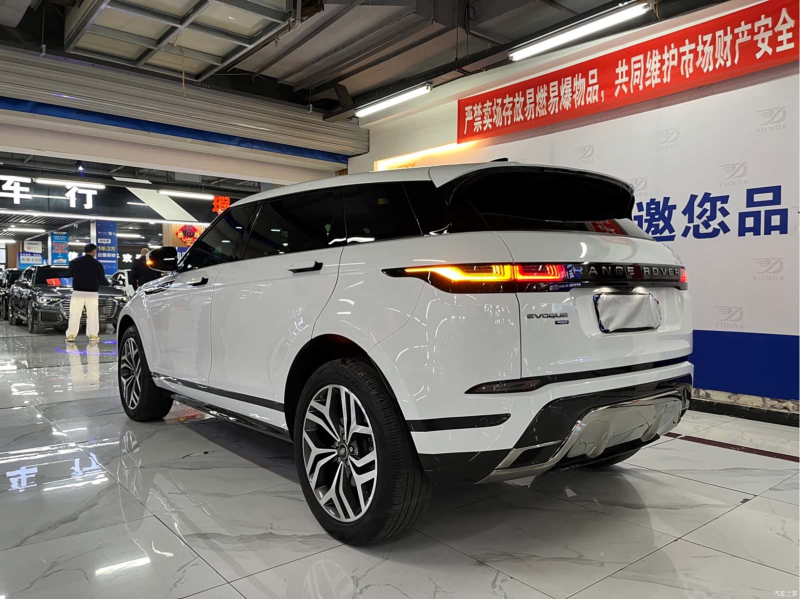 Land Rover Range Rover, 2023 3