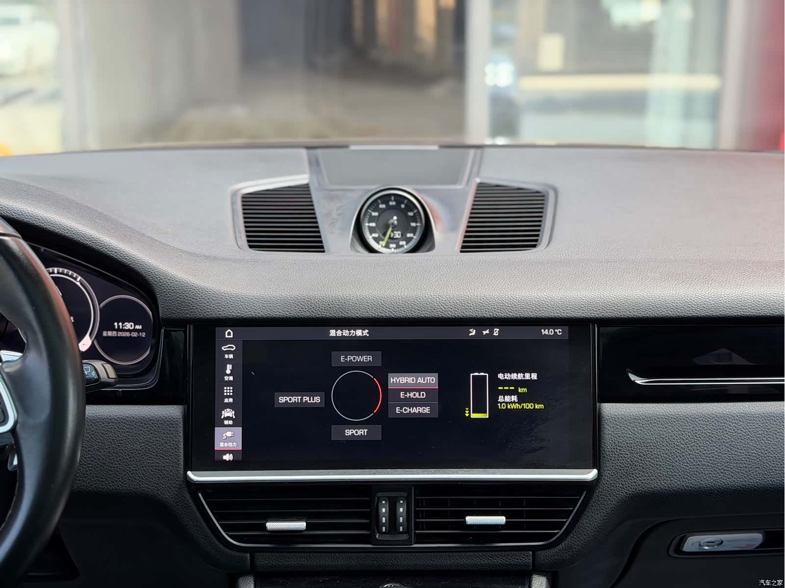 Porsche Cayenne, 2019 13